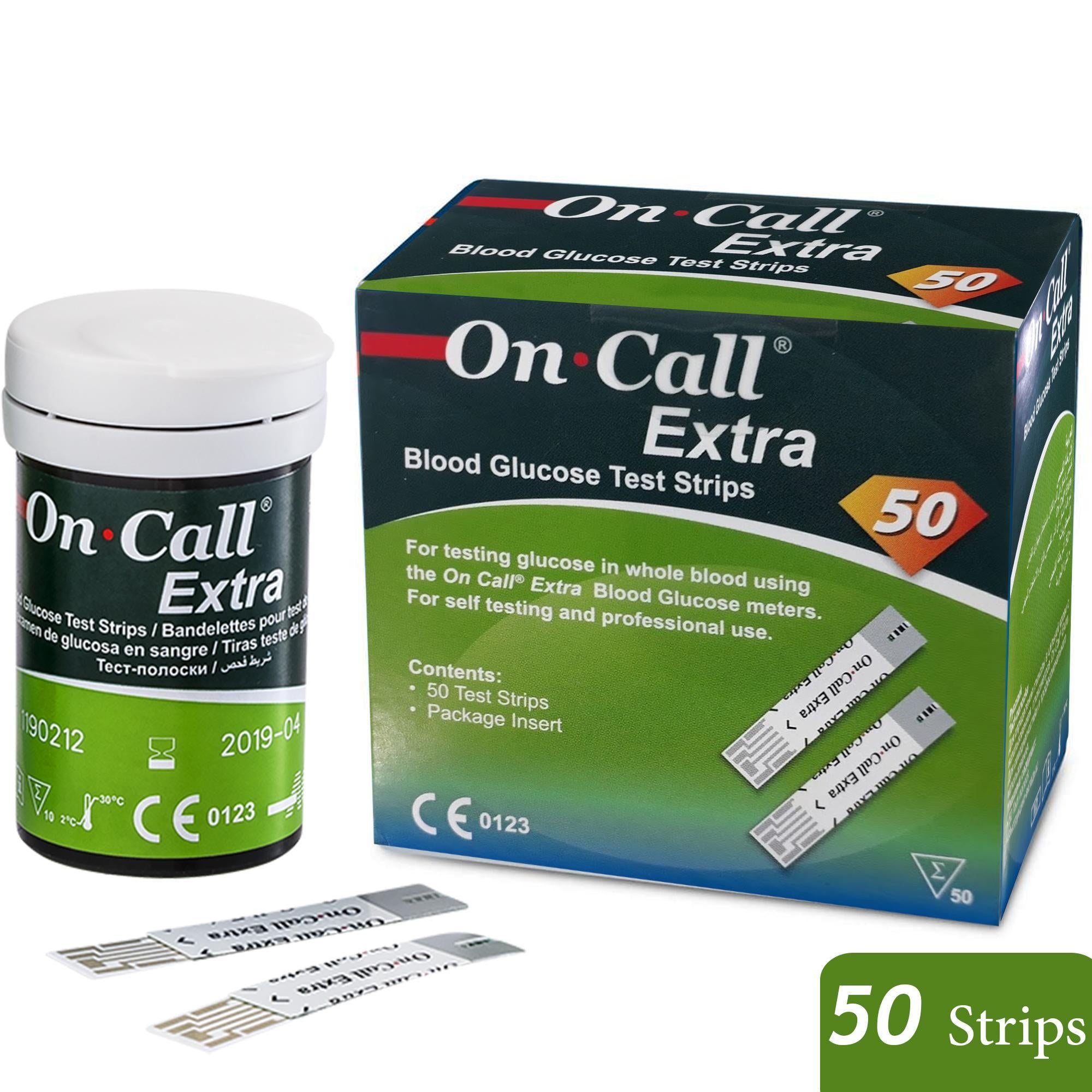 On call extra glucometer strips ( 50 pcs )