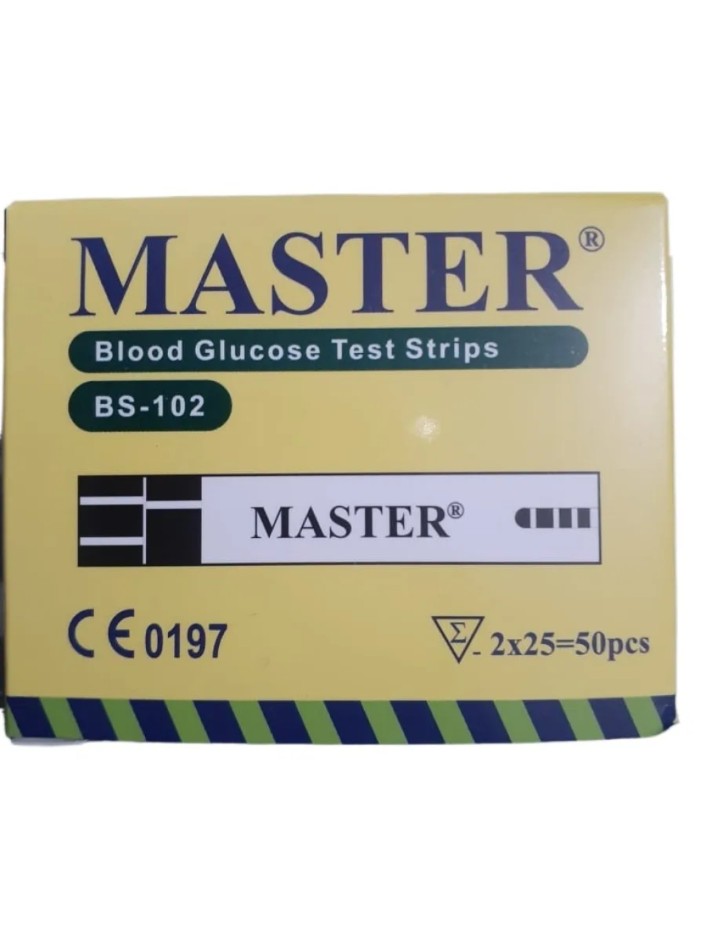 Master glucometer strips (50 pcs)