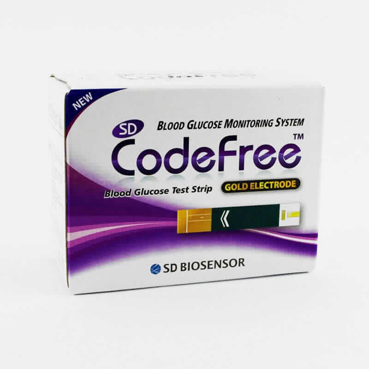 Code free glucometer strips ( 50 pcs )