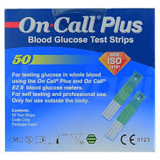 On call EZ II glucometer strips ( 50 pcs )