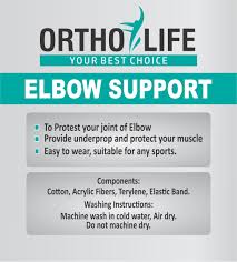 OrthoLife Elbow Support (single)